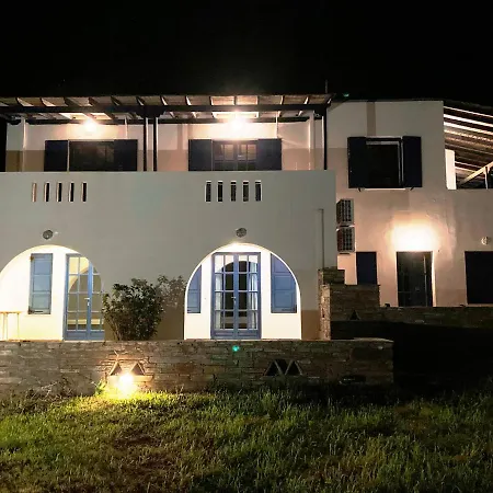 Guest house Tetrafylli Andros Town